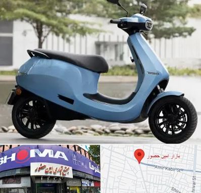 فروش موتور سیکلت برقی در امین حضور