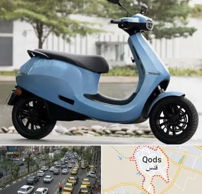 فروش موتور سیکلت برقی در شهر قدس