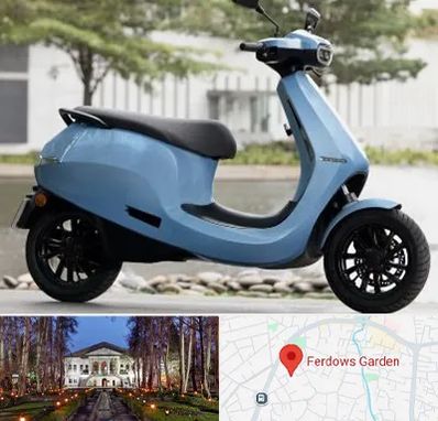 فروش موتور سیکلت برقی در باغ فردوس