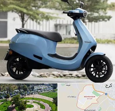 فروش موتور سیکلت برقی در مهرشهر کرج 