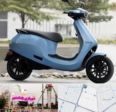 فروش موتور سیکلت برقی در پادادشهر اهواز