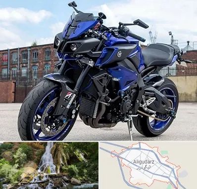 فروش موتور سیکلت پیشرو در الیگودرز