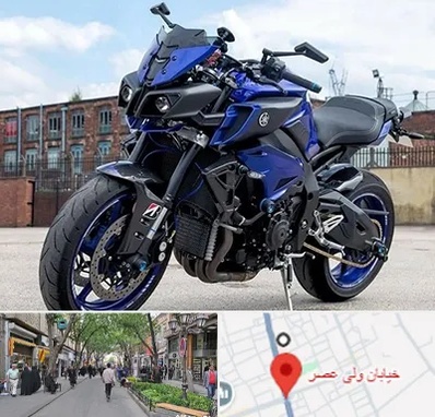 فروش موتور سیکلت پیشرو در ولیعصر شهریار