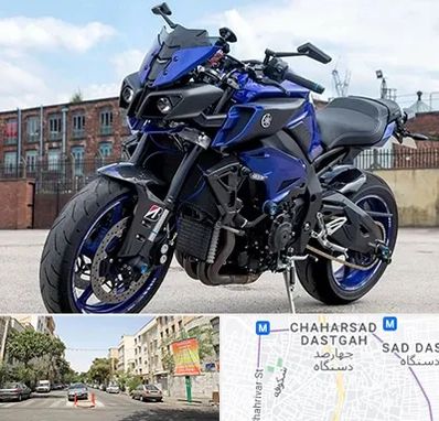 فروش موتور سیکلت پیشرو در چهارصد دستگاه 