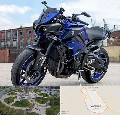 فروش موتور سیکلت پیشرو در ورامین