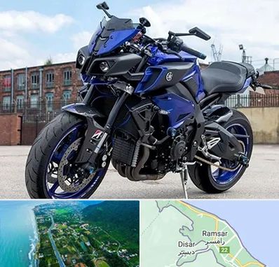 فروش موتور سیکلت پیشرو در رامسر