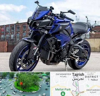 فروش موتور سیکلت پیشرو در تجریش 
