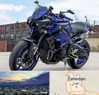 فروش موتور سیکلت پیشرو در زاهدان