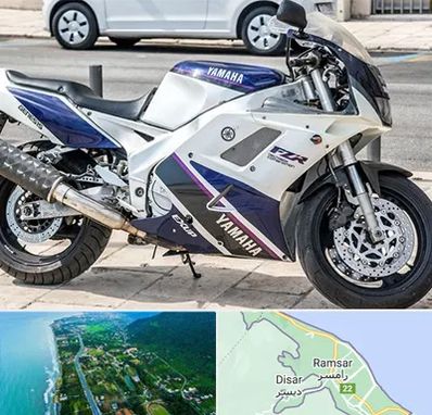 فروش موتور سیکلت یاماها در رامسر
