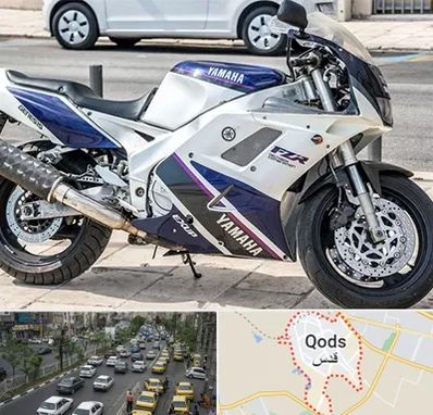 فروش موتور سیکلت یاماها در شهر قدس