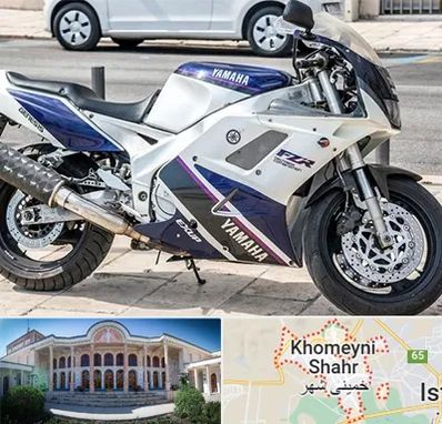 فروش موتور سیکلت یاماها در خمینی شهر