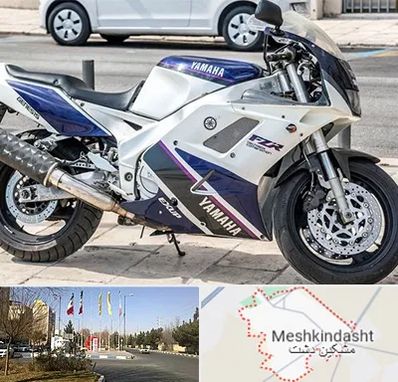 فروش موتور سیکلت یاماها در مشکین دشت