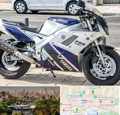 فروش موتور سیکلت یاماها در منطقه 1 تهران 