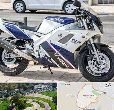 فروش موتور سیکلت یاماها در مهرشهر کرج 