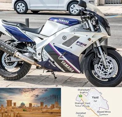 فروش موتور سیکلت یاماها در یزد
