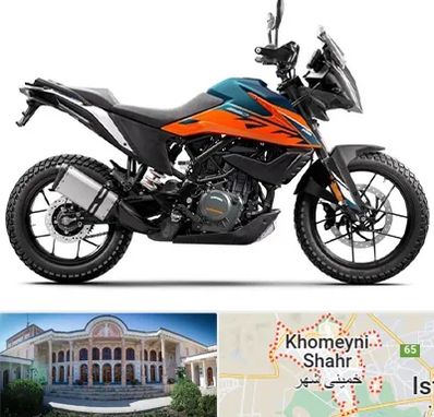 فروش موتور سیکلت لیفان در خمینی شهر