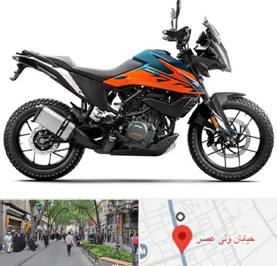 فروش موتور سیکلت لیفان در ولیعصر شهریار