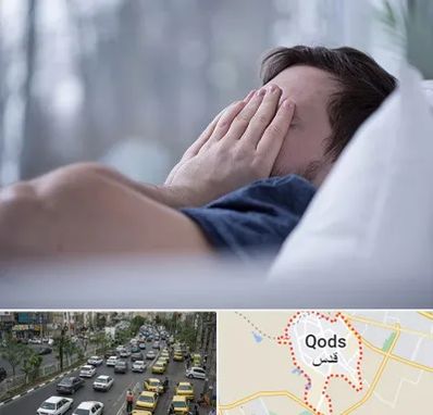 روانپزشک اختلال خواب در شهر قدس
