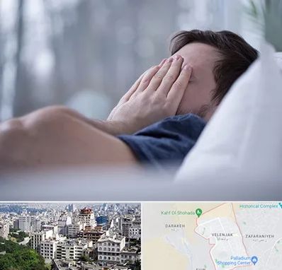 روانپزشک اختلال خواب در ولنجک