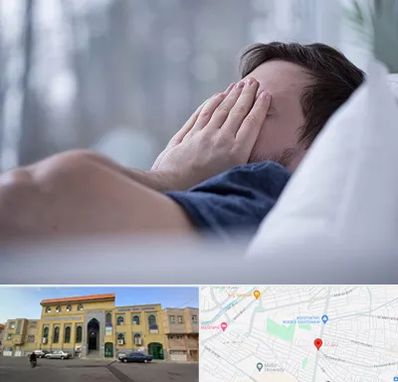 روانپزشک اختلال خواب در زنبیل آباد قم