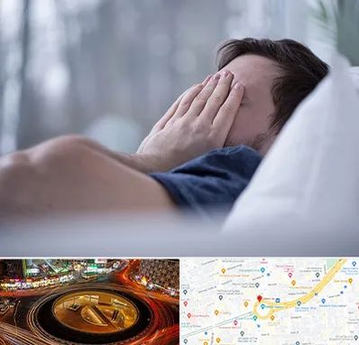 روانپزشک اختلال خواب در میدان ولیعصر