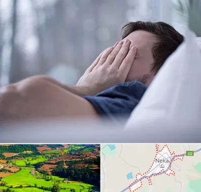 روانپزشک اختلال خواب در نکا