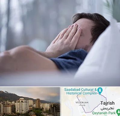 روانپزشک اختلال خواب در زعفرانیه