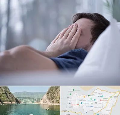 روانپزشک اختلال خواب در ایلام