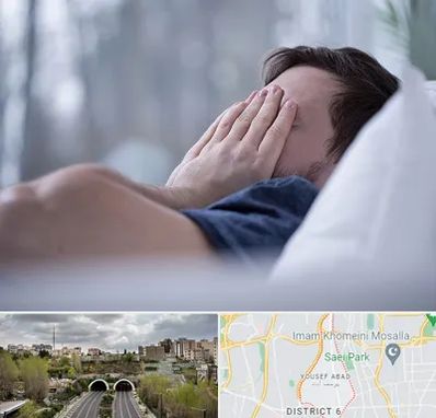 روانپزشک اختلال خواب در یوسف آباد