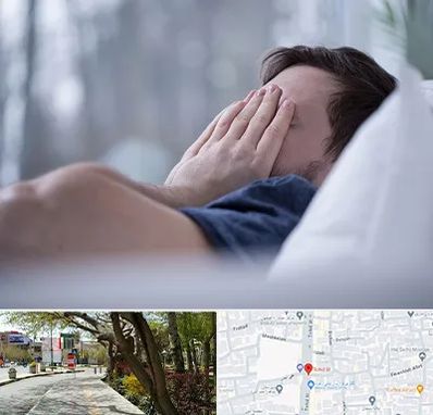 روانپزشک اختلال خواب در خیابان توحید اصفهان