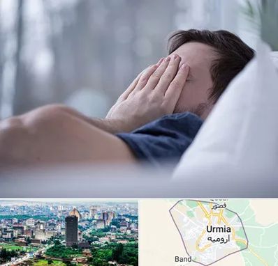 روانپزشک اختلال خواب در ارومیه