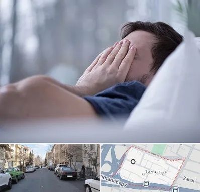 روانپزشک اختلال خواب در مجیدیه شمالی