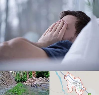 روانپزشک اختلال خواب در سراوان