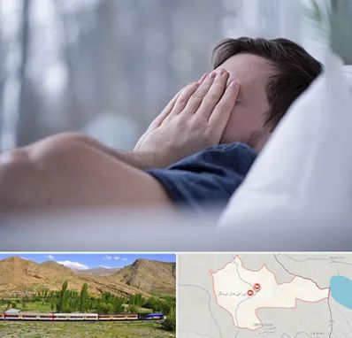 روانپزشک اختلال خواب در خاش
