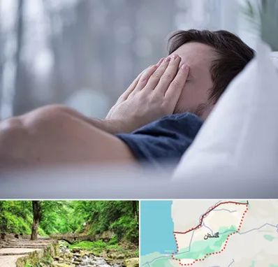 روانپزشک اختلال خواب در گلستان