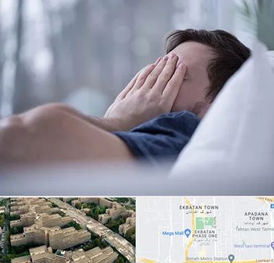 روانپزشک اختلال خواب در اکباتان