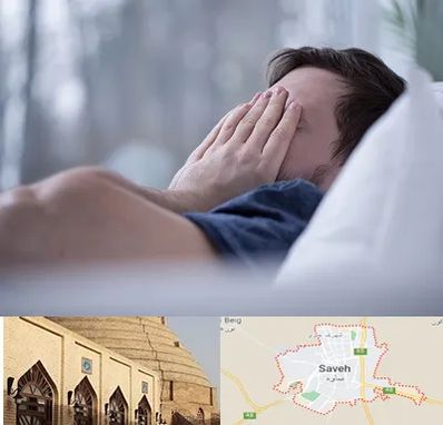 روانپزشک اختلال خواب در ساوه
