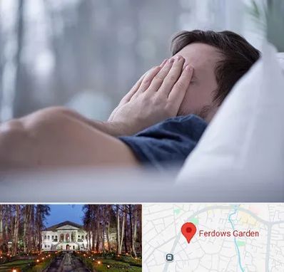روانپزشک اختلال خواب در باغ فردوس