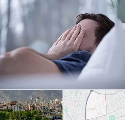 روانپزشک اختلال خواب در جمشیدیه