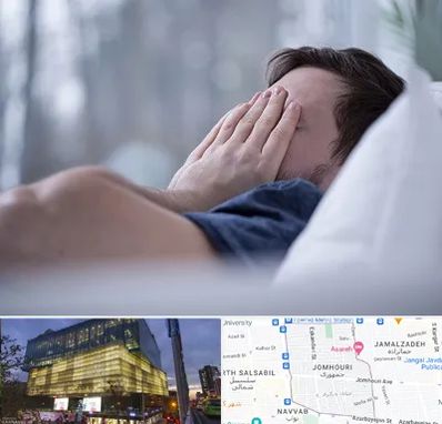 روانپزشک اختلال خواب در جمهوری