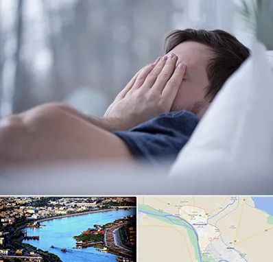 روانپزشک اختلال خواب در خرمشهر