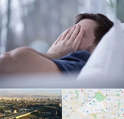 روانپزشک اختلال خواب در منطقه 19 تهران