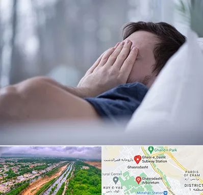 روانپزشک اختلال خواب در قصرالدشت شیراز