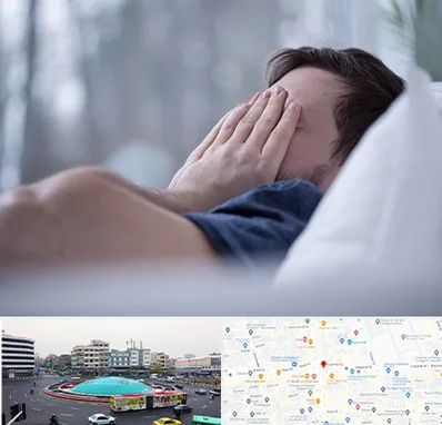 روانپزشک اختلال خواب در میدان انقلاب