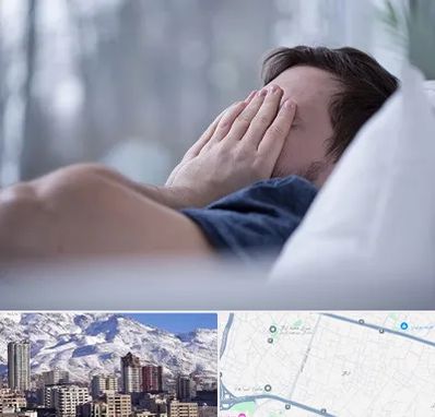 روانپزشک اختلال خواب در ازگل