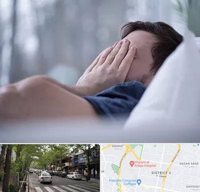 روانپزشک اختلال خواب در ظفر