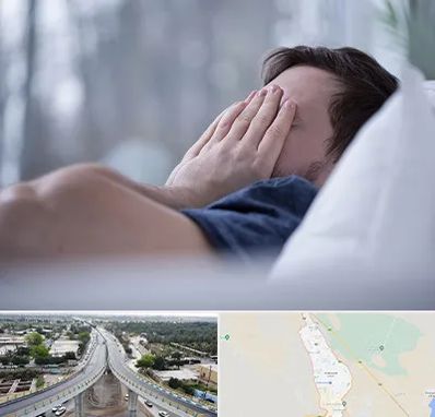 روانپزشک اختلال خواب در اندیمشک