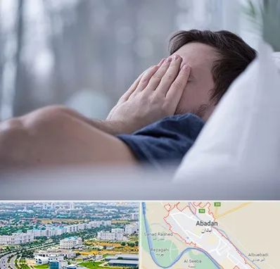 روانپزشک اختلال خواب در آبادان