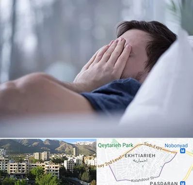 روانپزشک اختلال خواب در اختیاریه