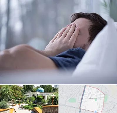 روانپزشک اختلال خواب در باغمیشه تبریز